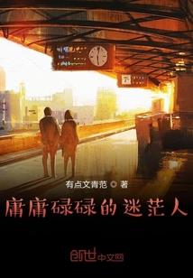 许昌到普吉岛旅游价格