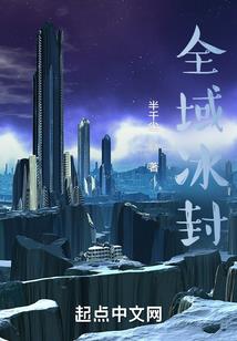 鸡西定制旅游公司招聘网