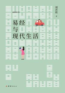 佛山机场值得去工作吗
