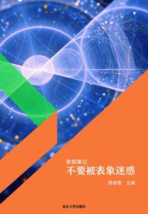 大理到张家界旅游价格