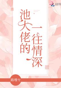 山西旅游学校徐鉴老师
