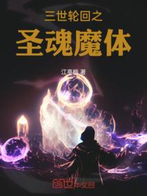 锦州旅游露营攻略