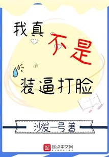 青岛有名旅游公司