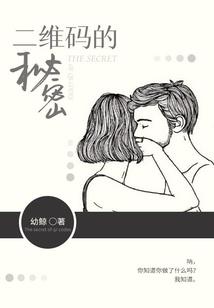 凤翔附近旅游区