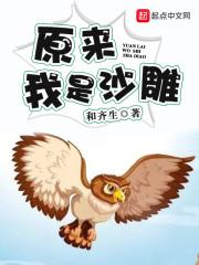 西北旅游必备吊带