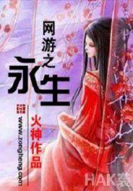 去成都必去的地方