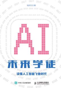 旅游背景照