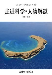 乌鲁木齐蜜蜂旅游团地址