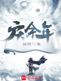 丽江私人旅游团