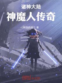 女士旅游日系裤