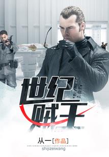 介绍浙江金华必玩景点