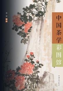 五年前的旅游景点图片