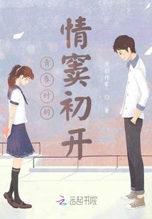 初夏青岛旅游路线攻略图