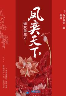 遂宁春日旅游攻略路线
