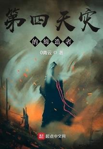 福建籍旅游签证办理流程