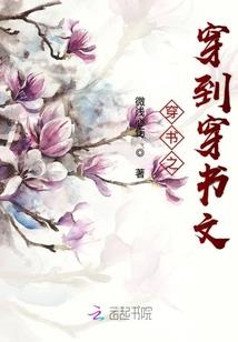 疫情后处境旅游