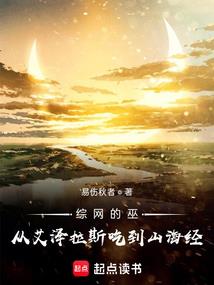 平度旅游团西双版纳