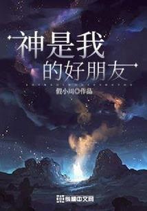乐山旅游标志