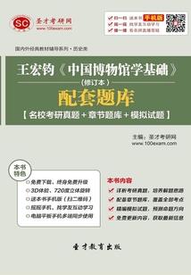 延吉必去景点和美食