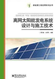 彰武拼团旅游价格多少