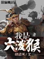 利川花千谷门票多少钱