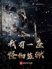甘南旅游色达五日游攻略