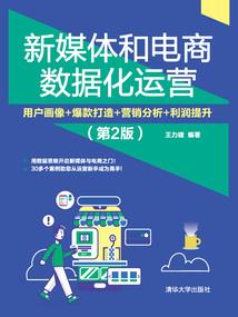 杨家村旅游攻略