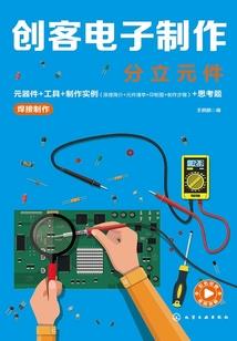 欧冠决赛 门票
