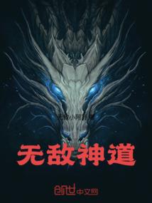 海南果园哪里好玩