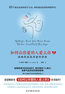 南日岛旅游景点地图高清