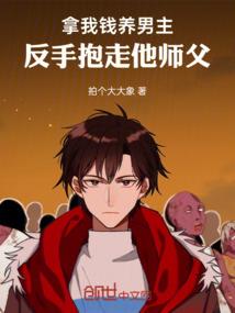金顶山旅游区门票价格