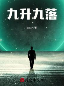 丽江旅游攻略草坪路线