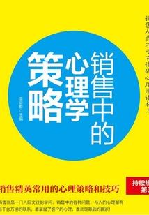离婚时候去哪里旅游