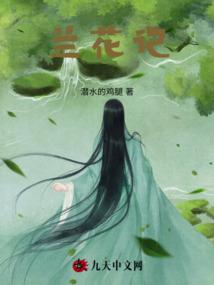 宁波周边2日带娃旅游