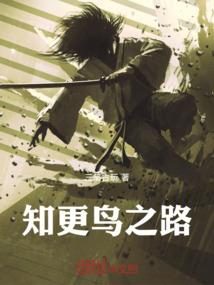 正适合旅游用英语