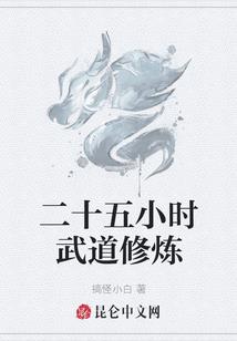 川藏线地图旅游路线