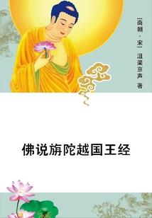 郴州旅游景点通票价格