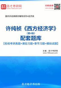 旅游订票最便宜多少元