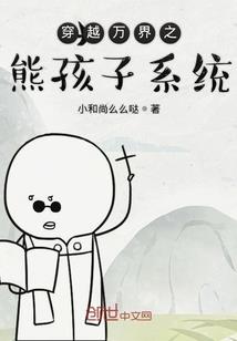 黄柏山旅游攻略路线