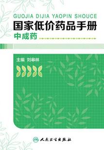 南街最值得去的地方