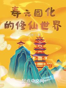 楚雄十大旅游景点