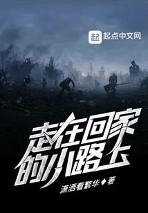 青岛崂山小孩值得去吗