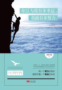 广东2天短途旅游包包