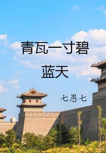 秦皇岛旅游住宿冬
