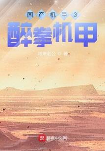 去月球值得玩妈