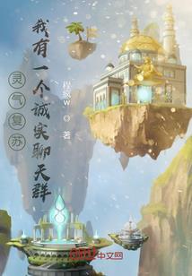 低价旅游团被骗钱