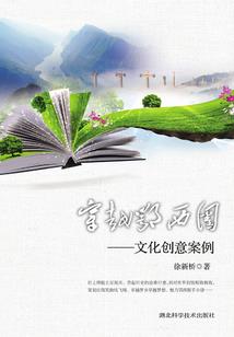 黄山当地攻略必去景点