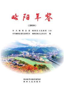 菲律宾旅游 旅游攻略