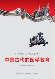 五泄旅游区在哪里