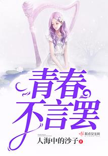 琼海旅游攻略第三天